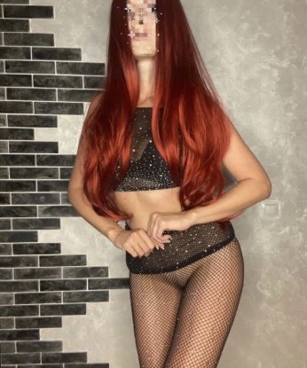Марина